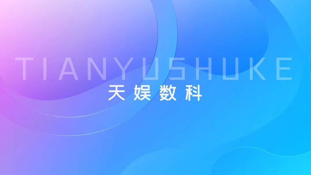 聚焦NG | NG导航品牌升级 全新官网正式上线(图1)