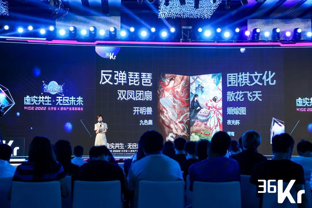 与网易游戏达成合作，，，NG导航虚拟人IP率先开启商业化大幕 | 聚焦NG(图2)