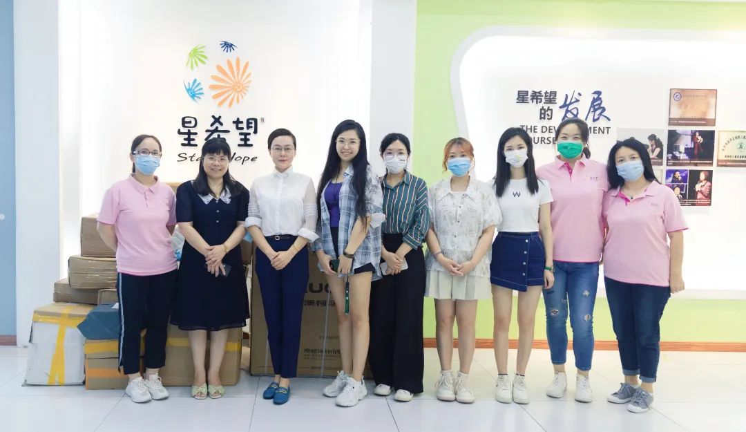 NG公益 | 赴星辰之约 走进星星儿童(图1)