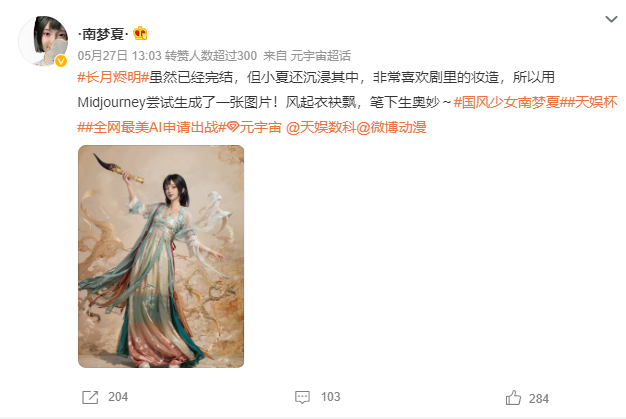 微信截图_20230608150448.png