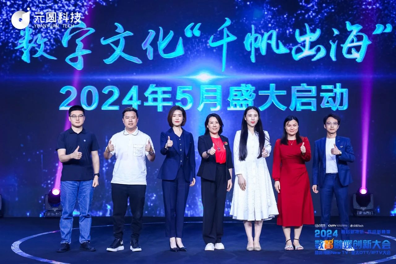 微信图片_20240430101357.jpg