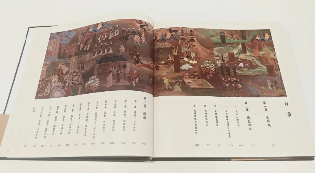 微信截图_20240606164159.png