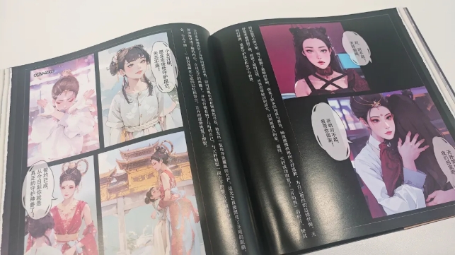 微信截图_20240606164232.png