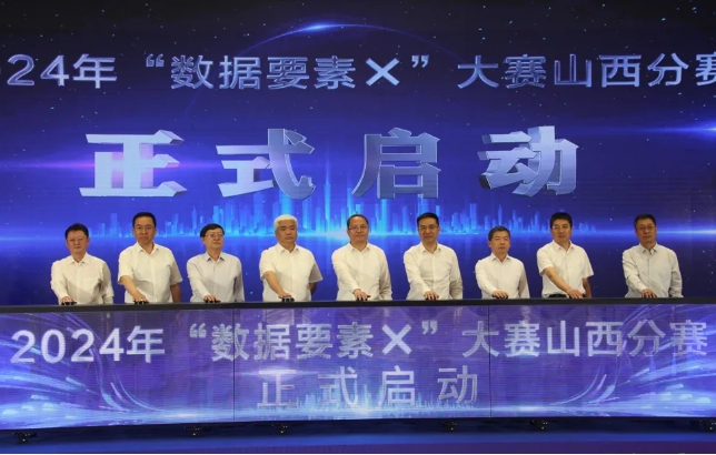 微信截图_20240604182956.png