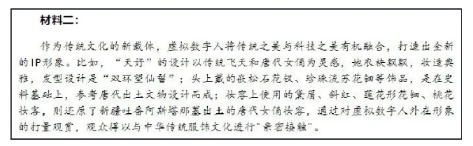微信截图_20240704143046.png