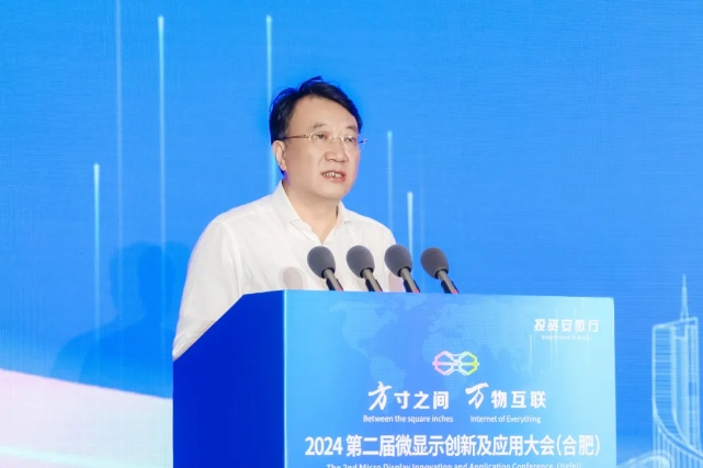 微信截图_20240704143926.png