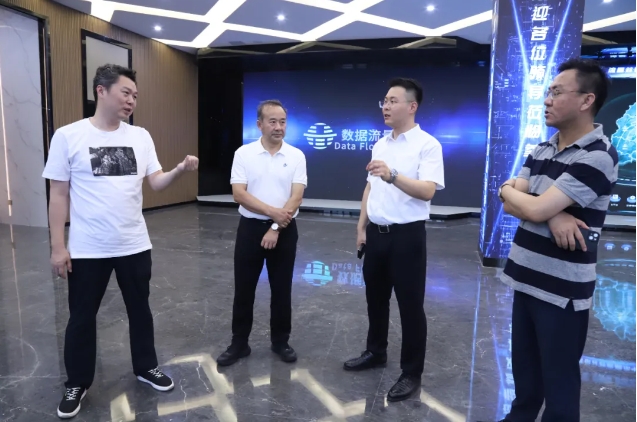 微信截图_20240729114707.png
