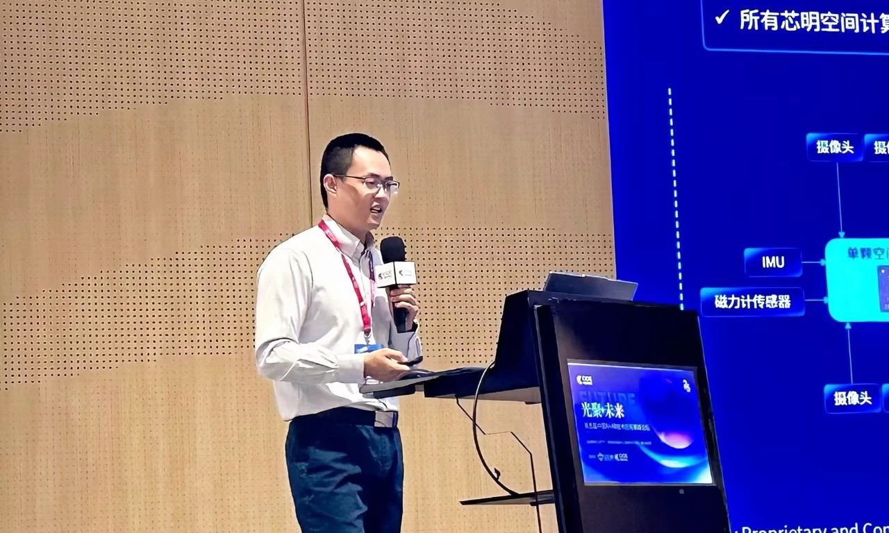 微信图片_20240913135036.jpg
